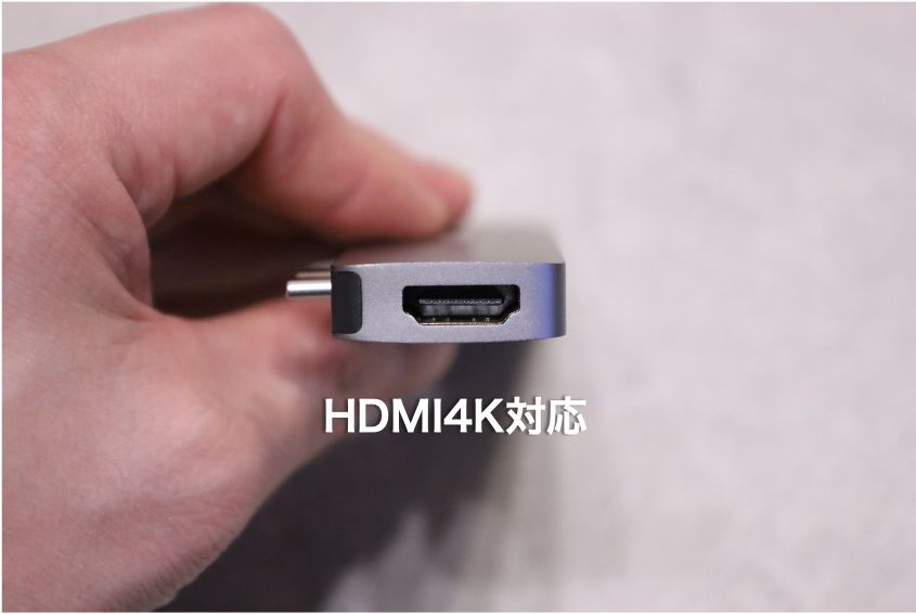 Anker PowerExpand Direct 7-in-2 USB-C PDの上部はHDMI端子