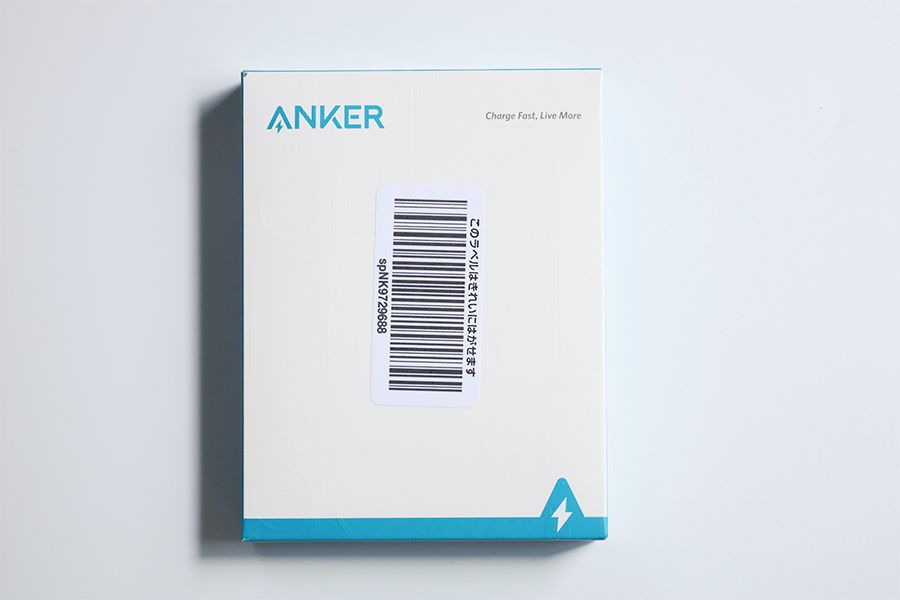 Anker PowerCore Magnetic 5000の外箱表