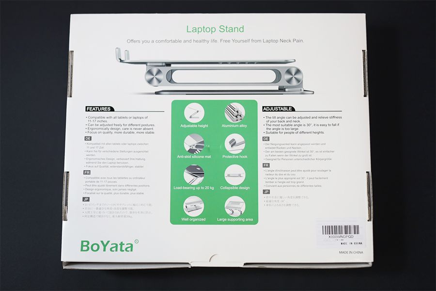 BoYata ノートパソコンスタンドの外箱裏面は製品仕様の詳細が記載