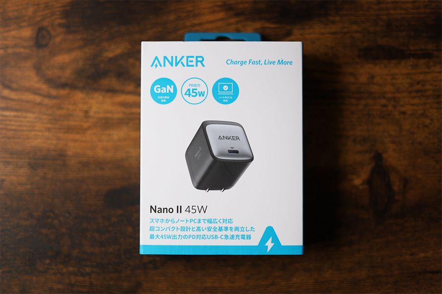 Anker Nano Ⅱ 45W充電器の外箱の表