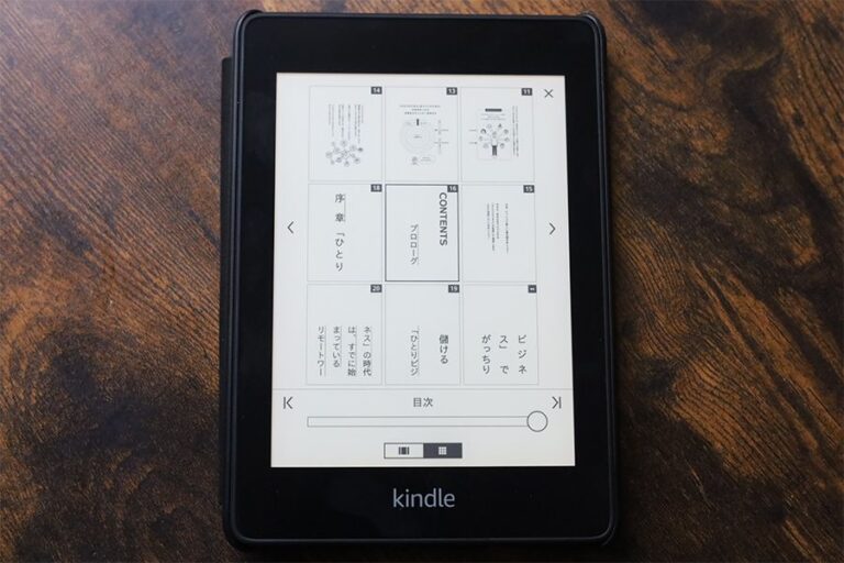【2021年】Kindle Paperwhite最新型レビュー｜第10世代はベスト電子書籍タブレット！ | ガジェットブログのコビガジェライフ