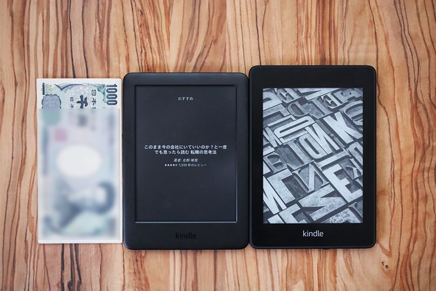 KindleとKindle Paperwhiteと1000円札と比較して6インチ<i class="icon-check"></i>