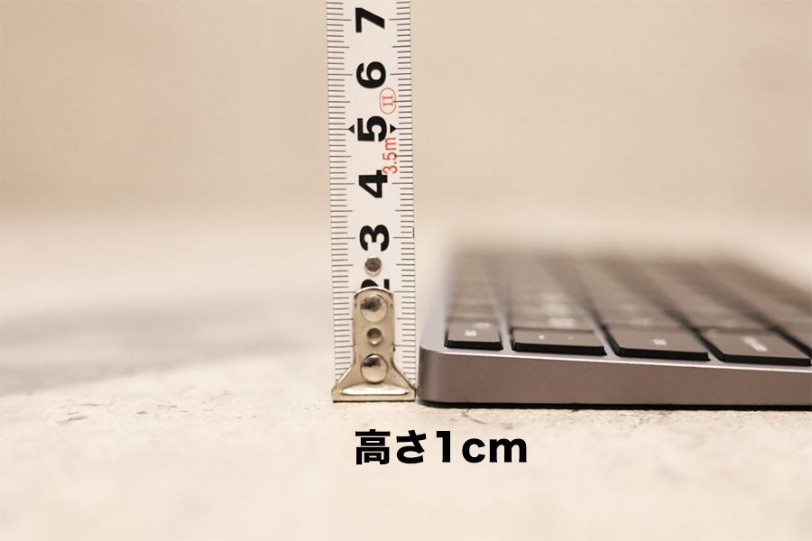 Satechi Slim X1 Bluetooth Backlit Keyboardの高さ1cm
