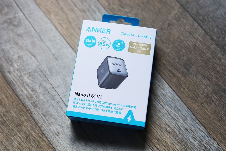 Anker NanoⅡ65Wの外箱