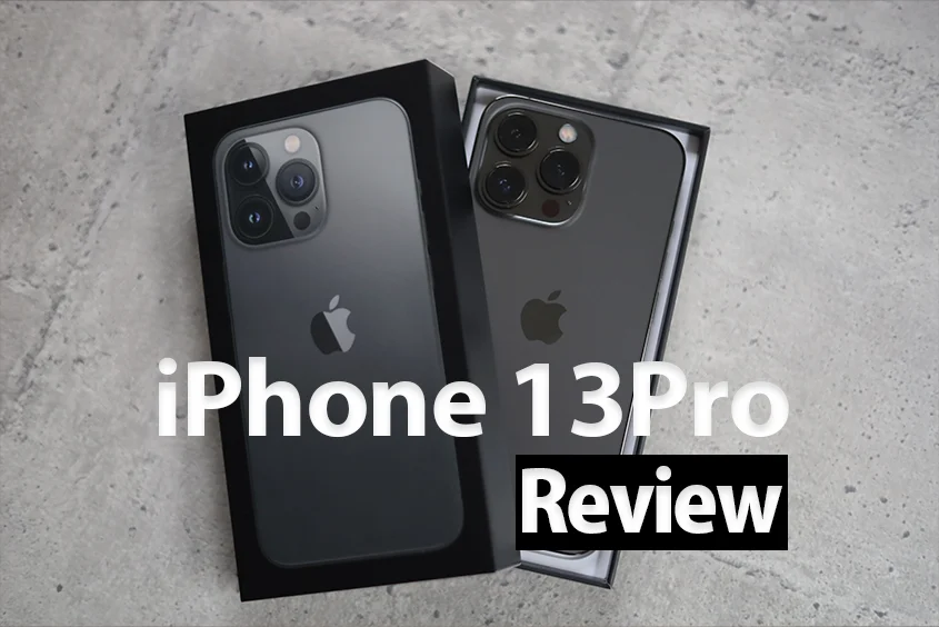 iPhone 13 Pro レビュー【まとめ】マクロがすごい！カメラ超進化！シネマティックモードも面白い コビガジェライフ