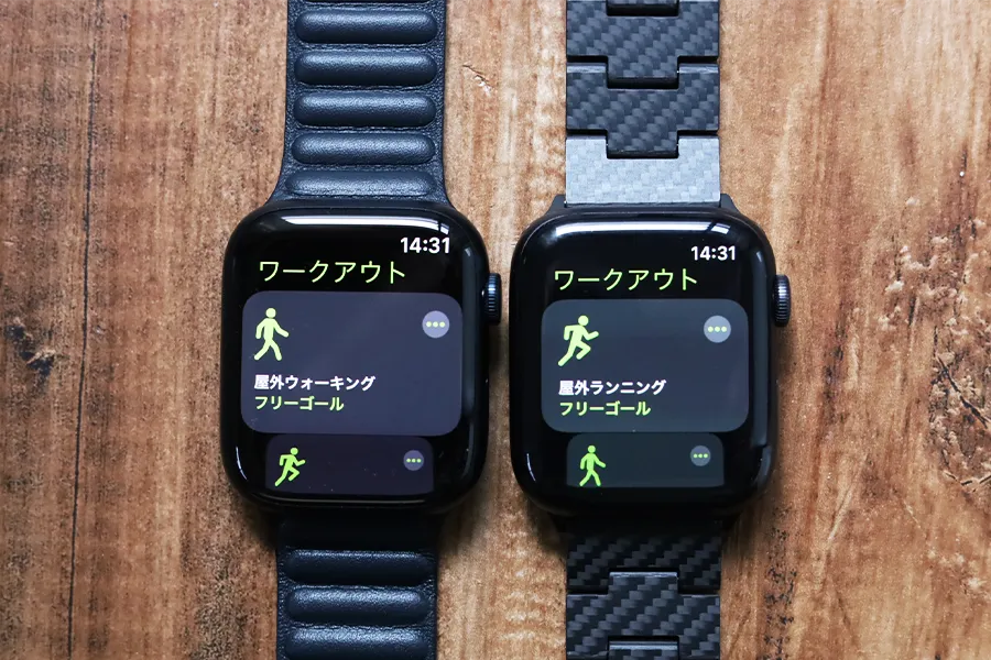 Apple Watch 6と7比較のワークアウト