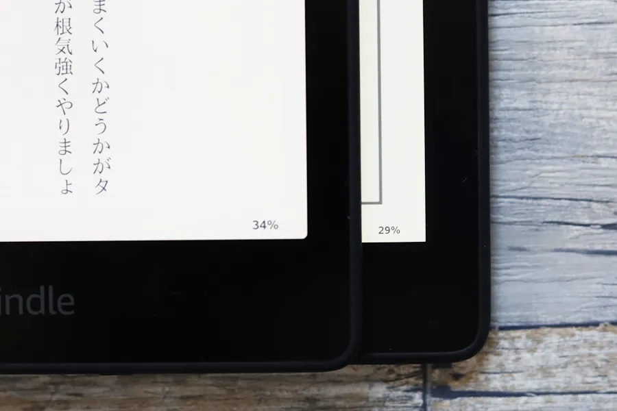 Kindle Paperwhiteのシグニチャーエディション第11世代と第10世代のページ数の比較2