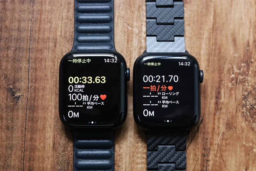 Apple Watch 6と7比較のワークアウトもあきらかにみやすい