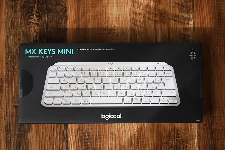 Logicool MX Keys Miniの外箱