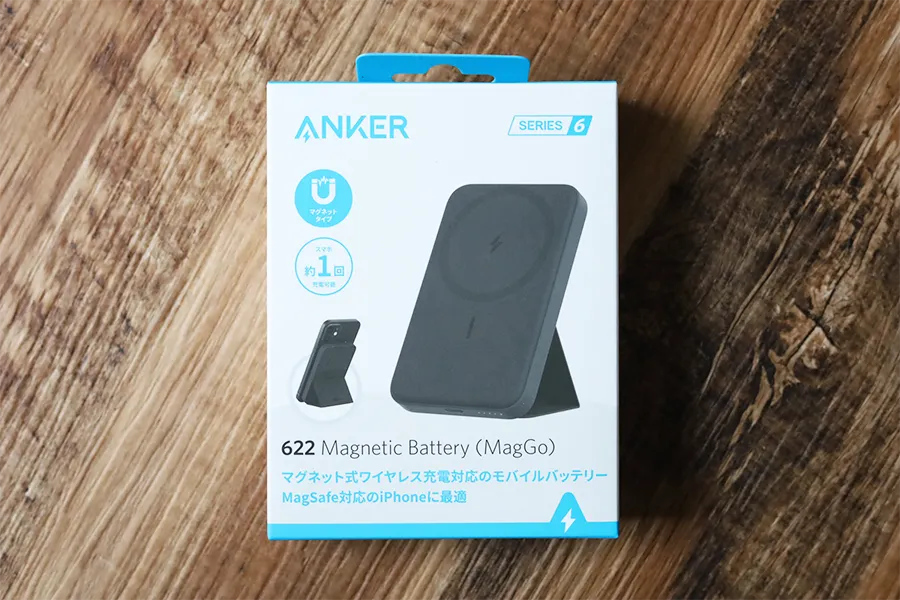 Anker 622 Magnetic Battery MagGoの外箱