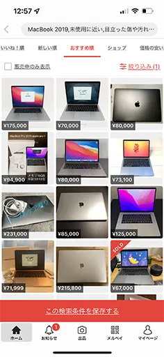 2019年MacBook