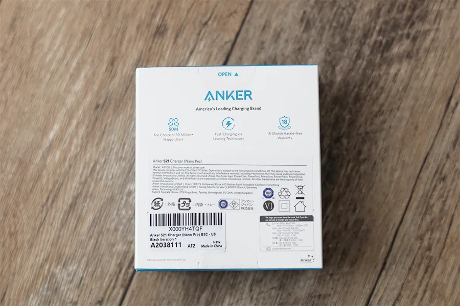 Anker 521 Charger (Nano Pro) USB-PD 40Wの外箱裏面