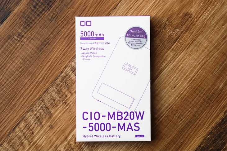 CIO-MB20W-5000-MASのパッケージ