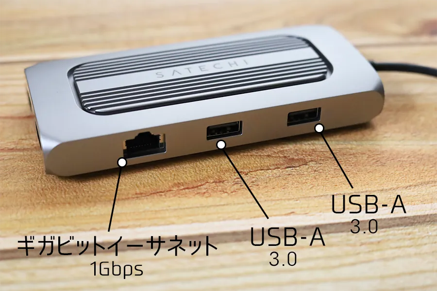 Satechi USB-C Multiハブ10-in-1 ポート部分
