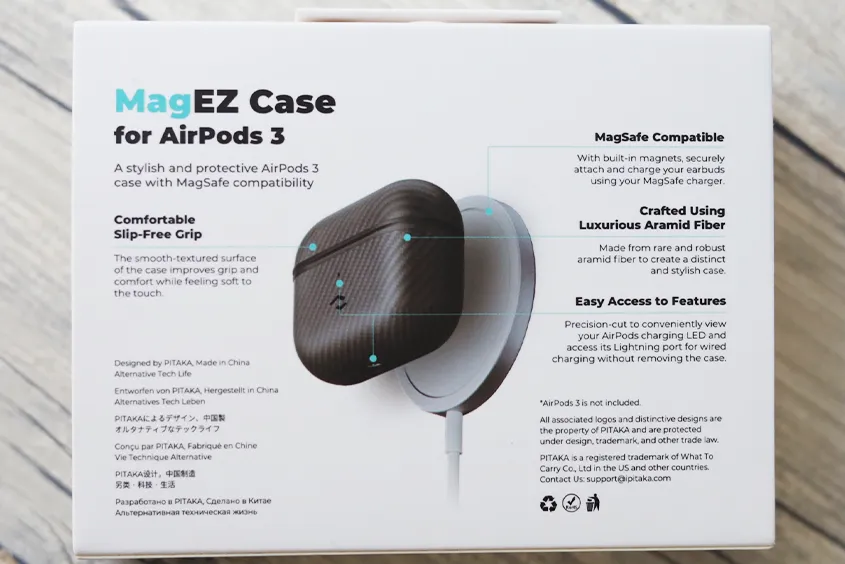 PITAKA MagEZ Case for AirPods 3の特徴