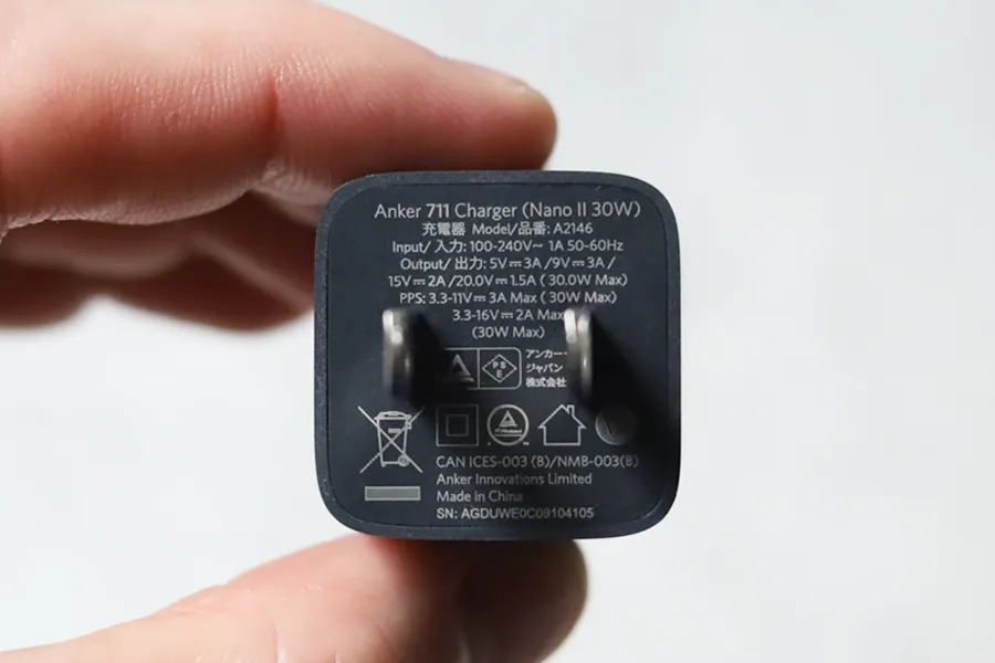 Anker 711 Charger Nano Ⅱ 30Wの内側