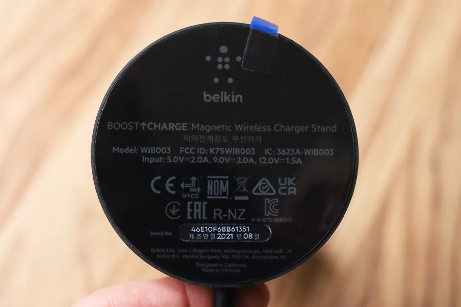 Belkin MagSafe対応 磁気ワイヤレス充電スタンドの底面