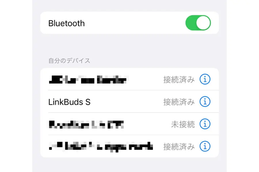 LinkBuds SのBluetooth接続画面