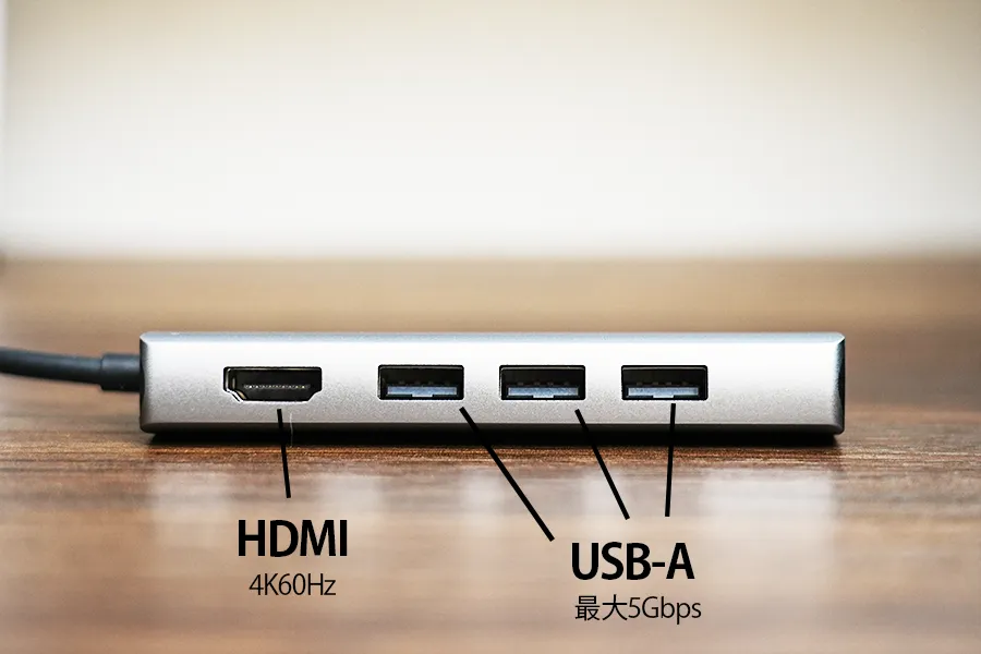 HDMI USB-A部分