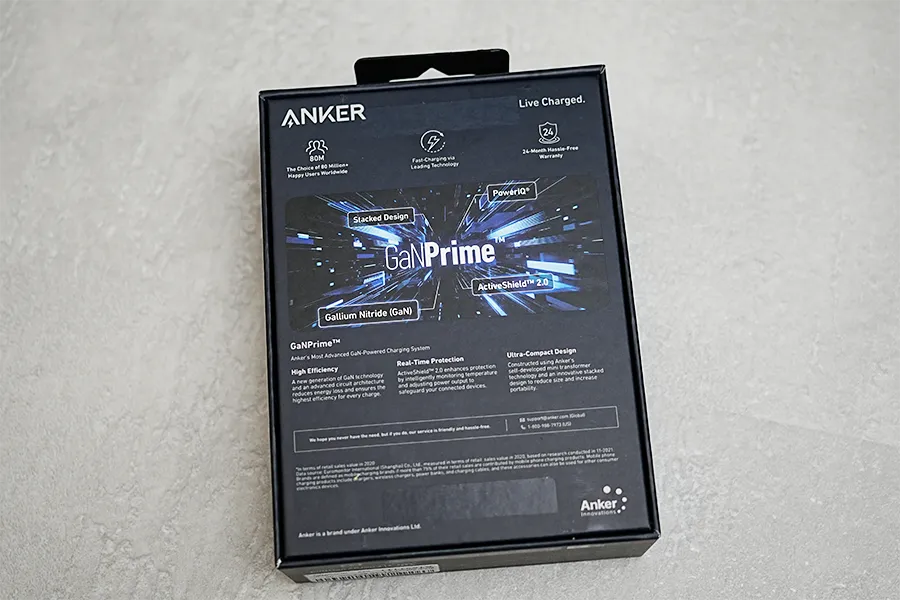 Anker733 PowerBank(GaNPrime PowerCore 65W)のパッケージ背面
