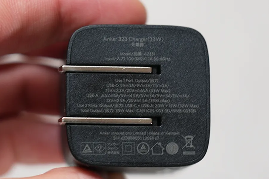 Anker 323 Charger (33W)の規格内側