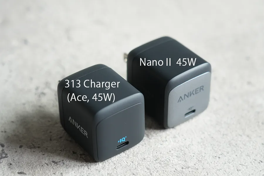 Anker 313 Charger (Ace, 45WとNano Ⅱ 比較