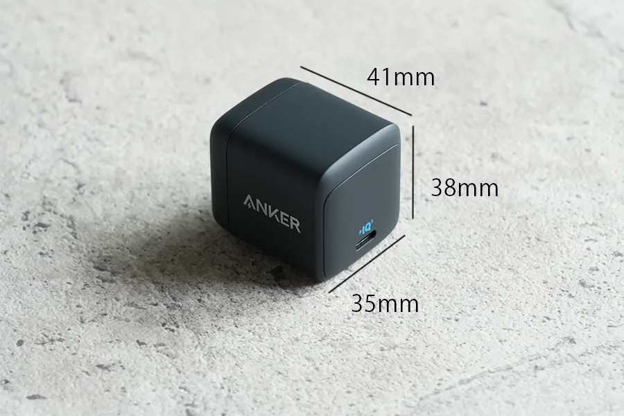 Anker 313 Charger (Ace, 45W)のサイズ