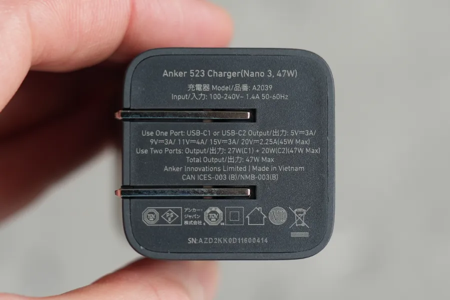 Anker 523 Charger (Nano 3, 47W)の充電規格など