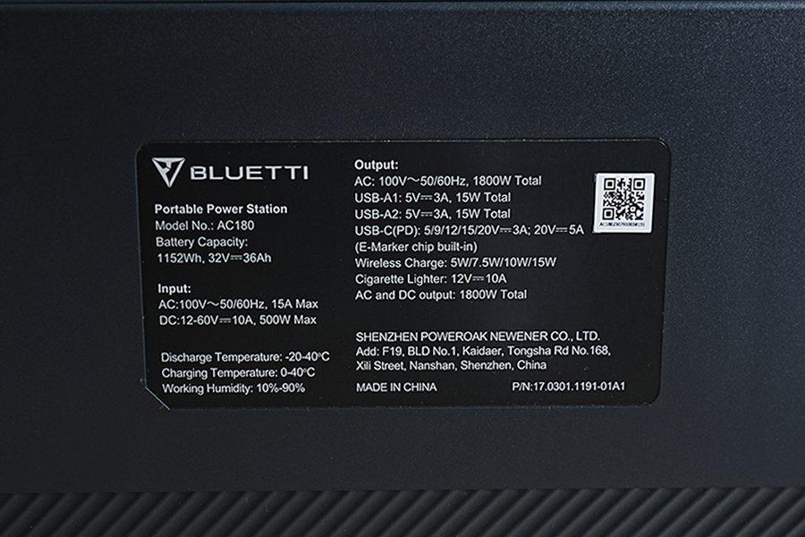 BLUETTI AC180の製品情報
