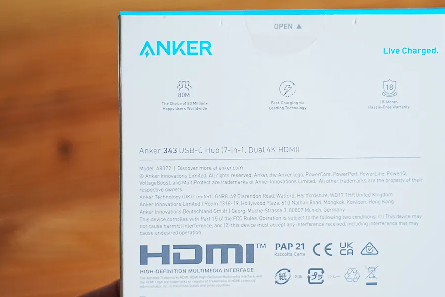 Anker 343 USB-C ハブ（7-in1 デュアル4K HDMI）特徴