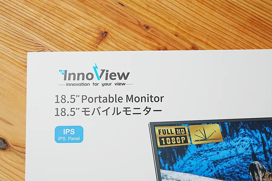 【INVPM501】InnoViewモバイルモニター18.5 IPSパネル