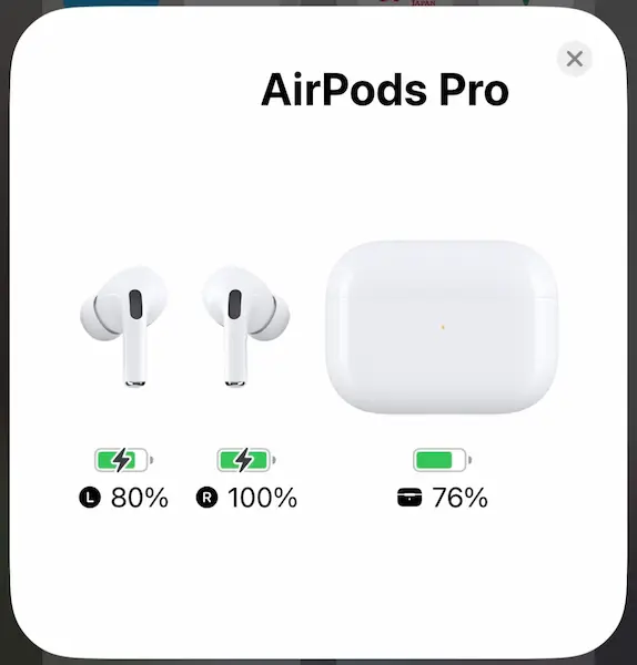 AirPods バッテリー残量