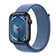 Apple Watch Series9インライン画像