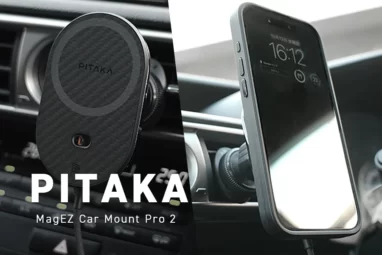 PITAKA MagEZ Car Mount Pro 2 エアコン口用レビュー｜進化して最大15W充電とNFCに対応